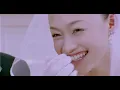 氣志團 - 結婚闘魂行進曲「マブダチ」