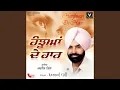 Download Lagu Sasiye Kaho Jahe Tere Lekh