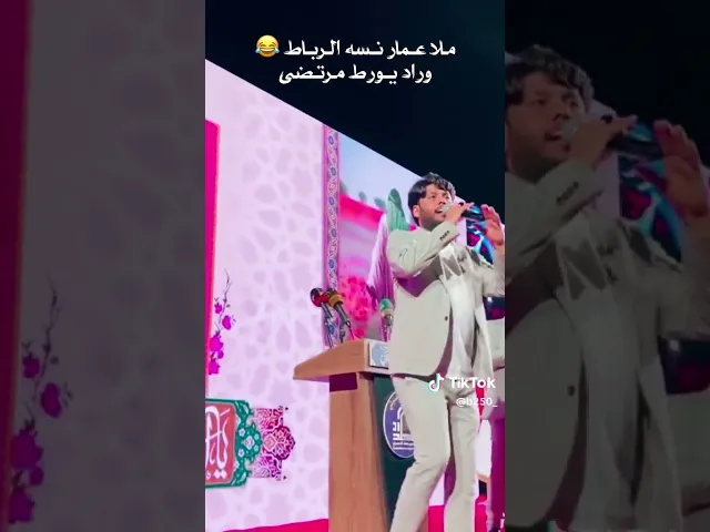 ⁣ملا عمار الكناني يورط ملا مرتضى حرب