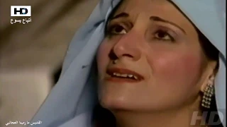 فيلم القديس الشهيد مار مينا العجائبى HD 