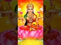 Lagu Maa Lakshmi Stotram | Sravana Masam Special | Powerful Lakshmi Devi Songs in Telugu