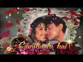 Dil Kehta Hai Chal Unse - LYRICAL VIDEO | Aamir Khan & Manisha Koirala | Akele Hum Akele Tum