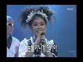 UP - Ppuyo ppuyo, 유피 - 뿌요뿌요, MBC Top Music 19970614