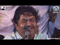 Itna Toota Hoon | Ghazal | Osman Mir