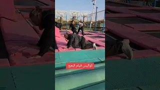 كواليس تصوير فيلم امير كراره الجديد2023 فلم البعبع البعبع 