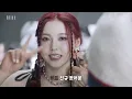 [NMIXX] "DICE" MV Behind #MIXXTREAM | 2nd Single 'ENTWURF' 🎲