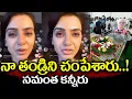Samantha Emotional Words About Her Father s Demise Samantha Father News