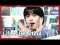 Download Lagu [Simply K-Pop CON-TOUR] ONEUS (원어스) - Life is Beautiful (라이프 이즈 뷰티풀) _ Ep.499