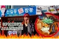 Download Lagu SPICIEST JJAMPONG DI KOREA #02