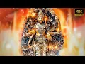 Lagu Lord Surya Dev Whatsapp Status #shorts