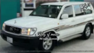 عراقي اوف منك ياخذونك ناس غربه ريمكس RMX ALAS6ORH 