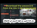 xtream iptv code 2026