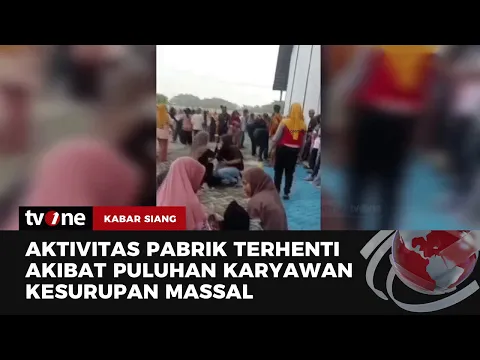 Puluhan Karyawan Pabrik Rokok di Bojonegoro Kesurupan Massal