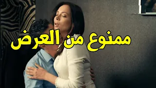 سكرتيرة رخيصة عماله تدلع علي مديرها وهو مش واخد باله اخر ما زهقت فجرت وعملت حاجات ماتصحش 