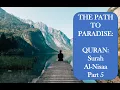 Download Lagu 10 Minutes with the Quran - Juz 5