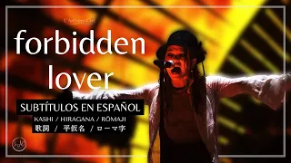 Download 「forbidden lover」 L’Arc〜en〜Ciel  [20th L’Anniversary Live -Day 2-] + Sub. Español [CC] MP3