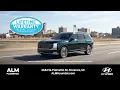 Come in and see what your ride could be worth