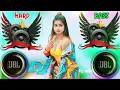 Download Lagu Hard Bass DJ Remix| ♥️🥀Dj remix songs 🔥♥️| Hindi Nonstop dj song 2025 | Old is gold| new dj song