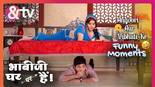angoori bed vibhuti bhabi ji ghar par hai andtvchannel