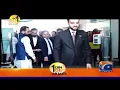UMT Library Inauguration
