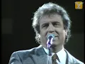Dyango, El que mas te ha querido, Festival de Viña 1990