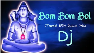 bom bom bol edm tapori dance mix dj rupayan