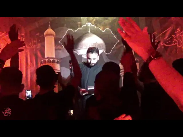 ⁣الرادود حمود الفرحان / ليلة ٢ محرم الحرام ١٤٤٣