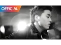 Download Lagu 맥케이 (McKay) - Angel 2 Me (Duet. Jeff Bernat) MV
