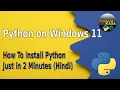 How to Install Python on Linux Step-by-Step Guide for Beginners Hindi Just in 2 Mins