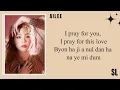 Download Lagu AILEE - \