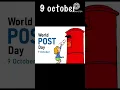 Download Lagu 9 october # world post day# uganda day
