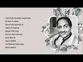 Mohammed Rafi | Yahoo Chahe Koi Mujhe Junglee Kahe | My Name Is Lakhan | Kasam Paida Karnewal...