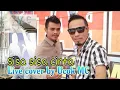 Lagu Sisa sisa cinta - Live cover by Ucok MC - Dangdut Remix Orgen tunggal KN 7000 - Combat musik