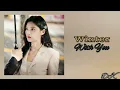 Download Lagu Winter (aespa) - With You (My Demon OST Part 3)