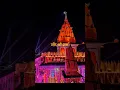 Lagu Ayodhya Diwali x Jalte Diye 4K Edit Video | Ayodya Diwali Celebration WhatsAppStatus | Diwali Status