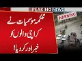 Heavy Rain in Karachi Weather Forecast Update Rain in Pakistan Breaking News Public News