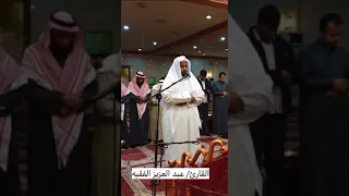 عشائية حجازية للقارئ عبد العزيز الفقيه من سورة ص بمقام الدوكا والحسيني والبنجكا والمايا 