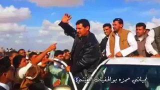 نصيب السكوري قصيدة عرب مطروح دندنها
