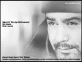 Sensiz Yaşayabilmerem (Ahmet Kaya)