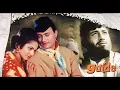 Lagu Guide (1965) | Dev Anand, Waheeda Rehman | Classic Bollywood Movie