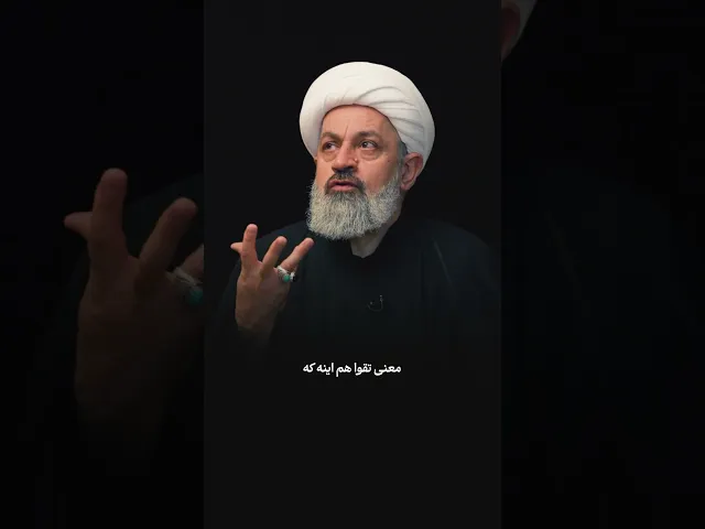 ⁣سه راهکار طلایی