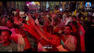 أسوان بركة الدماس كلها بتتحظ مع الفنان محمود جمعه   ولعت ولعت  دندنها