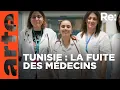 Download Lagu Tunisie, le grand exode des médecins | Reportage | ARTE Regards