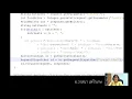 08 Java Web Application - Session Object