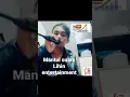 Download Lagu suara emasnya cover ( Lihin....) cinta Hitam