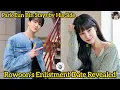 Download Lagu SF9’s Rowoon Sets October 27 Military Enlistment with Park Eun Bin— Agency Requests Private Send-Off
