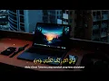 Download Lagu Relaxing Quran Surah Ar Rahman - Syekh Abdullah Al Matrood