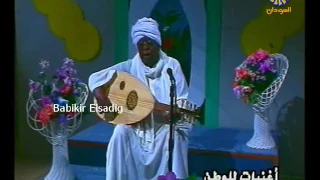 العطبراوي ياغريب يلا لبلدك عود دندنها