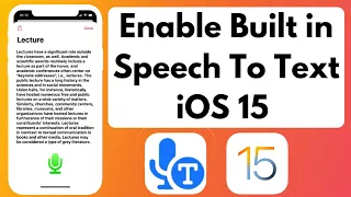 How To Enable And Use Built In Speech To Text On IPhone IPad IOS 15 