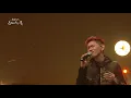 [선공개] 크러쉬 - Beautiful  [유희열의스케치북]  440회 ㅣ KBS방송
